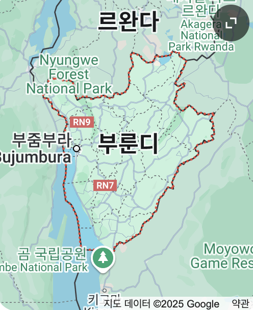 부룬디