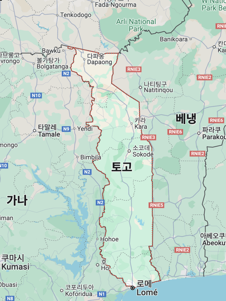 토고 사진